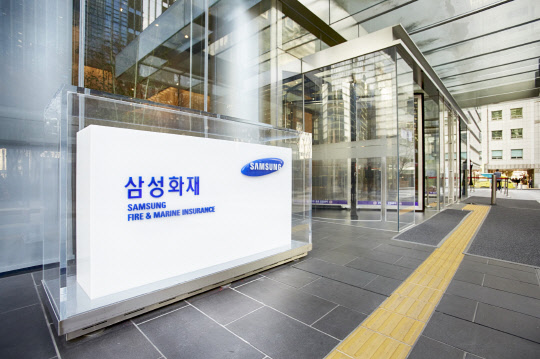 삼성화재가 2018년 다우존스 지속가능경영지수(DJSI·Dow Jones Sustainability Indices) 평가에서 월드·아시아퍼시픽·코리아 3대 지수를 모두 획득했다고 19일 밝혔다. 삼성화재 제공